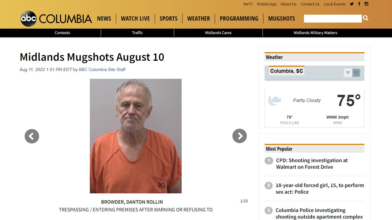 Midlands Mugshots August 10 - ABC Columbia